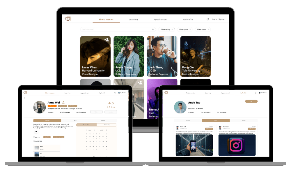 Coffee Tea — screenshot 1 of 2